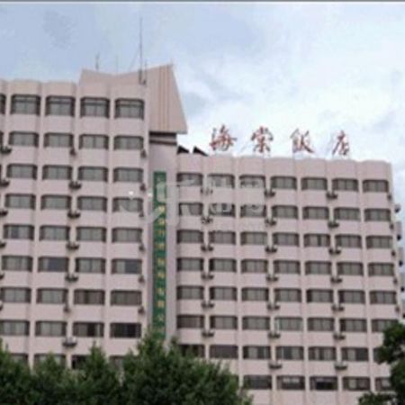 Kunming Begonia Hotel Экстерьер фото