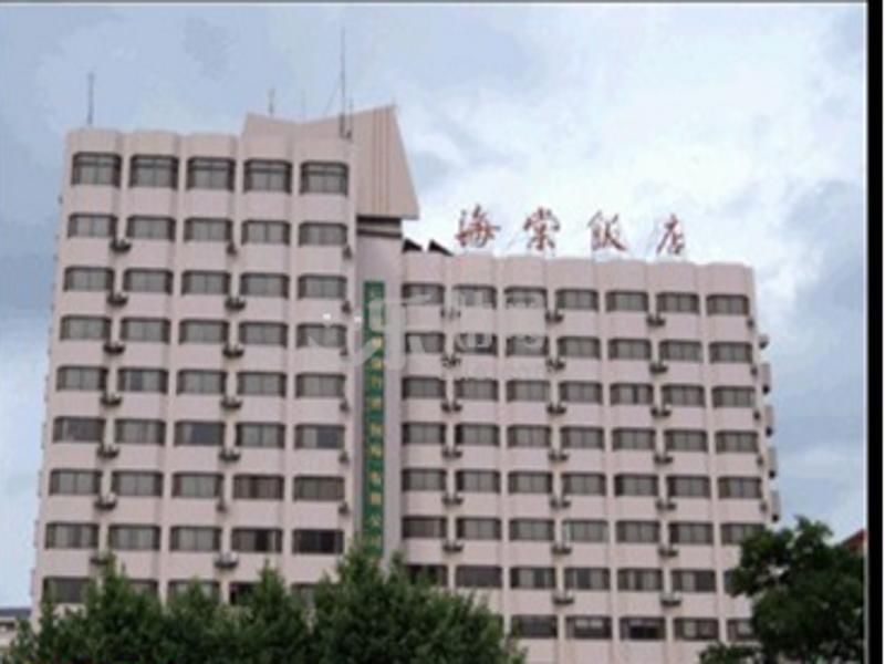 Kunming Begonia Hotel Экстерьер фото